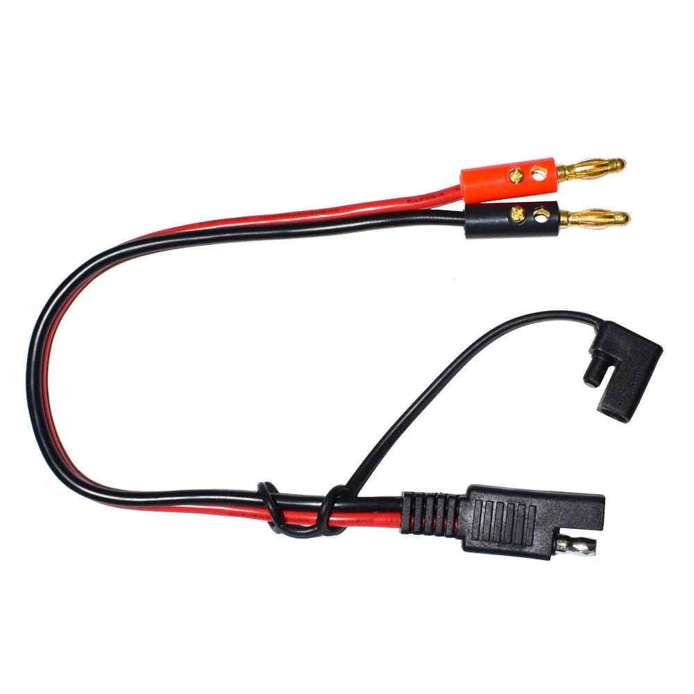 14AWG 30cm sae 4mm Bullet ٳ ÷ ڵ  ¾  г  Ŀ ̺  ͸  ̺
